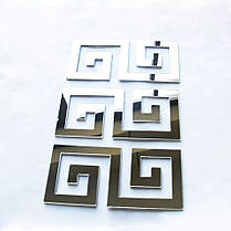Дзеркальні акрилові наклейки Орнамент Срібний 5 шт 13 х 6 см Б153, фото 5
