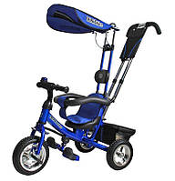 Дитячий триколісний велосипед Міні Трайк Синій LT950