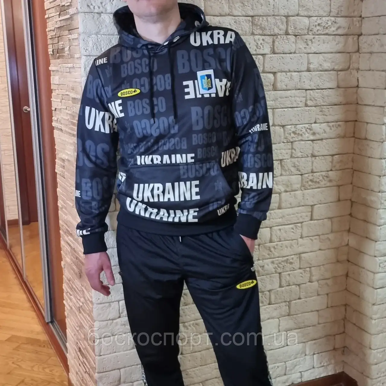 Спортивні костюми Bosco Sport Україна, нова колекція 2025 р.Ukraine.
