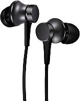 Дротові навушники вакуумні Xiaomi Mi In-ear headphones Piston fresh