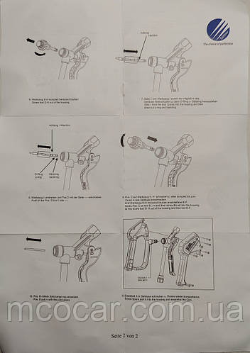 Купить Ремкомплект для пистолета R+M ST-2300 WEEP c постоянным протоком ...