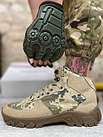 Женские военные ботинки тактические из натуральной замши бежевые