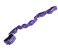 Резина для растяжки Sveltus MultiElastiband 15 кг Purple