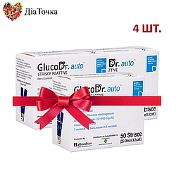 Тест-смужки GlucoDr auto 50 шт 4 пачки