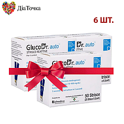 Тест-смужки GlucoDr auto №50/300 штук