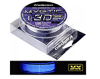 Леска Kalipso Mystic 3D Purple 150 m 0.40 mm