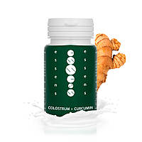 БАД - Colostrum + Curcumin