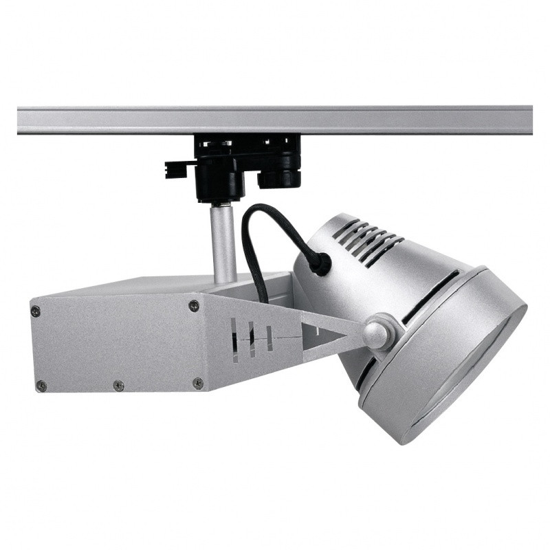 Светильник Трековый Под Лампу Brille 35W HD-15 Серебристый D1P1-2023 ...