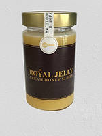 Крем - мёд APITRADE Royal Jelly 380 г