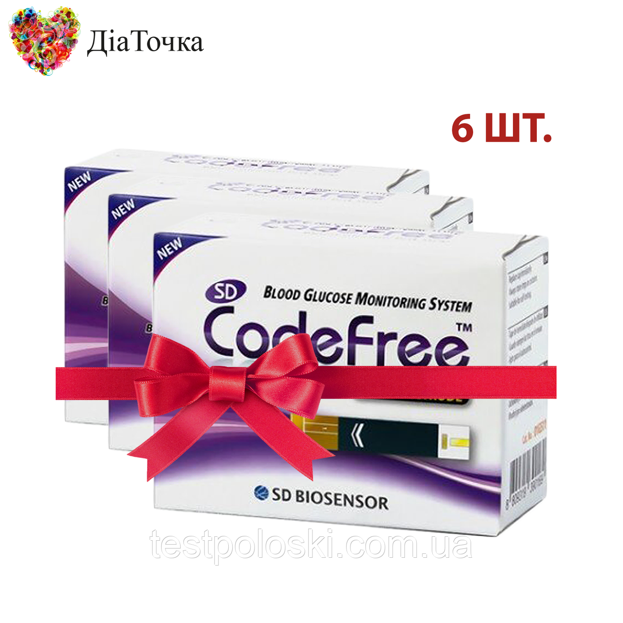 Тест-смужки SD CodeFree 6 паковань