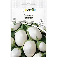 Баклажан Вайт Егг, 0.2 г, Садиба центр