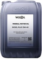 Масло WEXOIL DIESEL PLUS 15W-40 (20л)