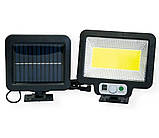Прожектор акумуляторний із сонячною панеллю T09 8245 8145, фото 2