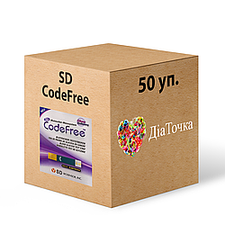 Тест-смужки SD CodeFree 50 - 2500 штук