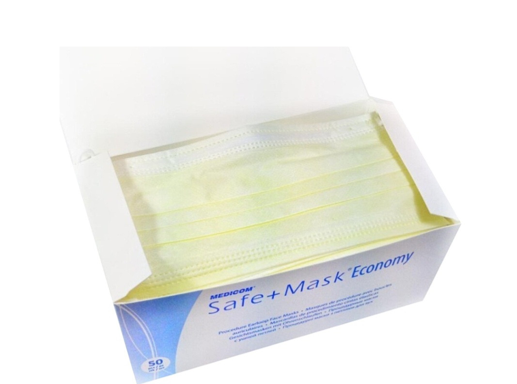 Маска медична Жовта тришарова на гумках SAFE MASK® нестерильна 50шт, фото 1