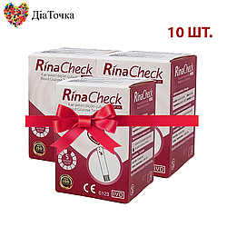 Тест-смужки Рина Чек (Rina Check) — 10 паковань
