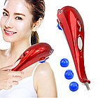 Ручний інфрачервоний масажер для тіла "Дельфін", 3 насадки, від мережі RF-889 (DL117), Червоний / Вібромасажер для спини, фото 2