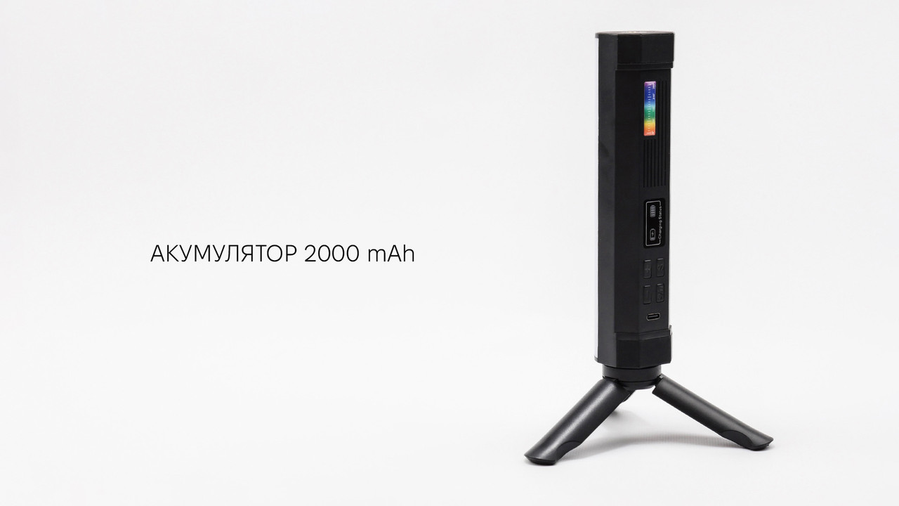 Лампа RGB для фото и видео Led Stick световой жезл с магнитами и управлением со смартфона - фото 5 - id-p1778574198