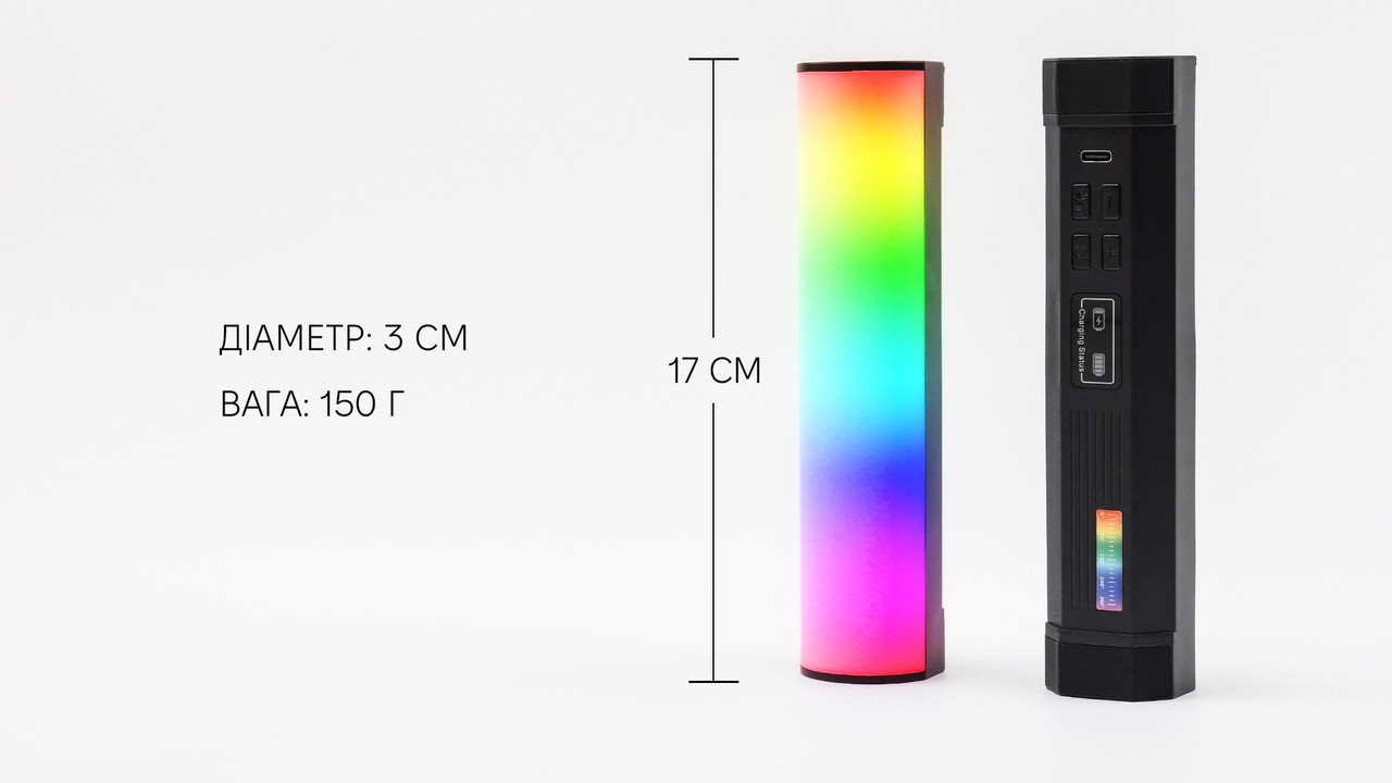 Лампа RGB для фото и видео Led Stick световой жезл с магнитами и управлением со смартфона - фото 9 - id-p1778574198