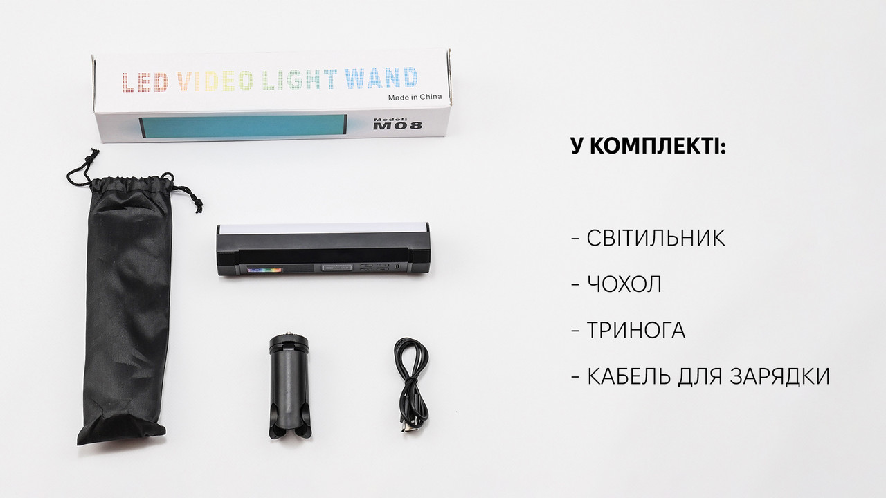 Лампа RGB для фото и видео Led Stick световой жезл с магнитами и управлением со смартфона - фото 10 - id-p1778574198