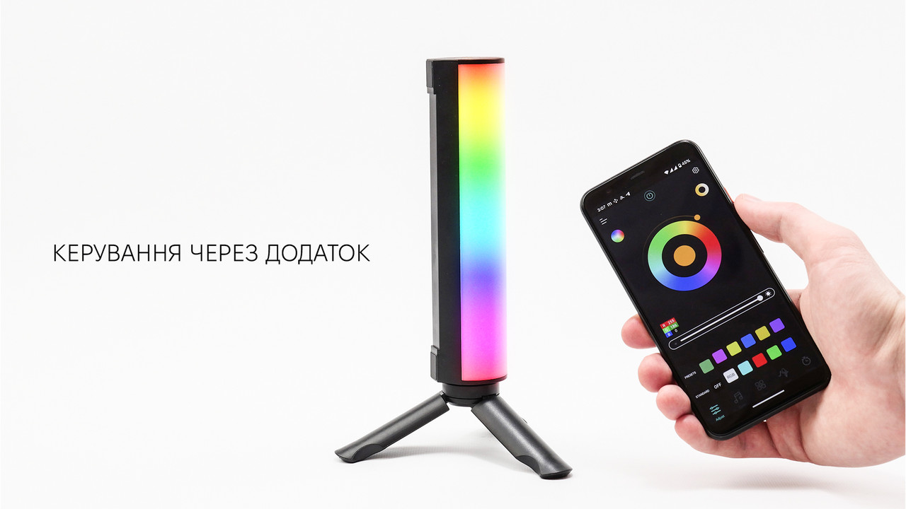 Лампа RGB для фото и видео Led Stick световой жезл с магнитами и управлением со смартфона - фото 8 - id-p1778574198