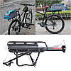 Велосипедний багажник навісний (52,5х13,5х35,5 см), до 50кг  / Універсальний велобагажник, фото 3