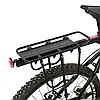 Велосипедний багажник навісний (52,5х13,5х35,5 см), до 50кг  / Універсальний велобагажник, фото 5