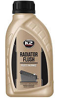 Промывка системы охлаждения K2 Radiator Flush, 400 мл