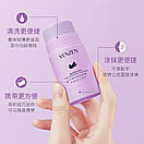 Маска для обличчя Veze Eggplants Yeast Refreshing Solid Mask з екстрактом баклажану 40 g, фото 3