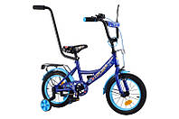 Велосипед двухколесный 14" синий Tilly Explorer T-214113 blue