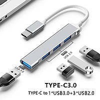 Type-C USB OTG HUB, подключение 4х устройств