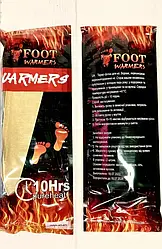 Устілки з підігрівом Foot Warmers, одноразові, пара