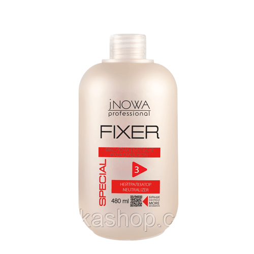 Фіксуюча емульсія FIXER Emulsion НЕЙТРАЛІЗАТОР №3 jNOWA Professional, 480 мл, фото 1