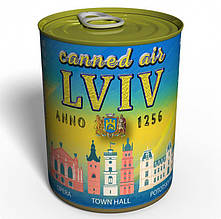 Canned Air Lviv - Повітря В Консервній Банці