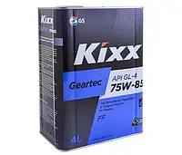 Трансмиссионное масло KIXX Geartec GL-4 75w-85 4