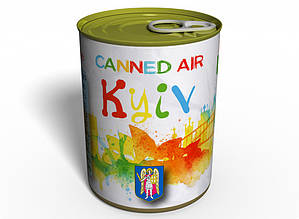 Консервований Повітря Києва - Canned Air Kyiv