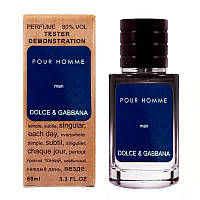 Dolce&Gabana Pour Homme TESTER LUX мужской 60 мл