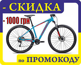 Велосипед Orbea 29 MX40 21 XL, Blue - Red