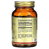 Вітамін D3, Solgar, 55 мкг (2200 МО), 100 вегетаріанських капсул, фото 2