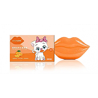 Гидрогелевые патчи для губ SERSANLOVE Sweet Orange Crystal Lip Mask с экстрактом апельсина 20 шт