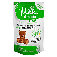 Универсальное средство для мытья волос купания и подмывания малышей Milky Dream 450 мл дой-пак (4820205300561)