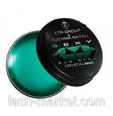 CTR Віск для укладки брів Sexy Crystal Wax, 30 мл, фото 1