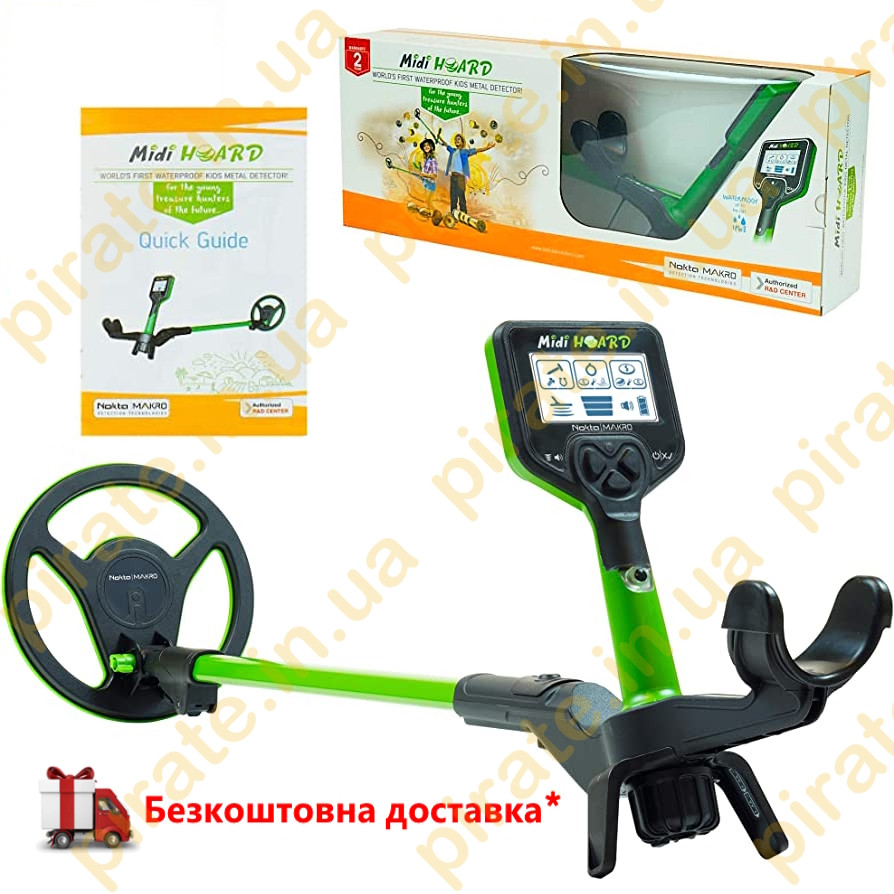 Металошукач дитячий Nokta Makro Midi Hoard (металлоискатель Нокта Міді для дитини), водонепроникний