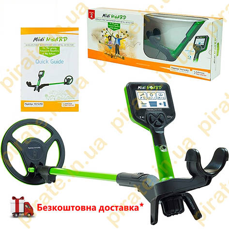 Металошукач дитячий Nokta Makro Midi Hoard (металлоискатель Нокта Міді для дитини), водонепроникний, фото 1
