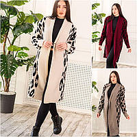 Жіночий в'язаний кардиган з леопардовим принтом "Вів'єн" Стильний оригінальний якісний жіночий кардиган