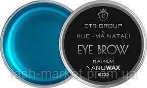 CTR Віск для укладки брів Nano Wax, 30 мл