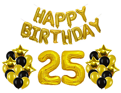Святкова фотозона "HAPPY BIRTHDAY 25"