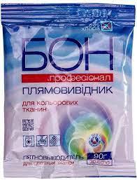 Плямовивідник для кольорових тканин БОН Професіонал 90г (4820098540051)