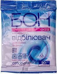 Відбілювач для білих тканин БОН Extra Кисневий без хлору 90 г (4820098540020)