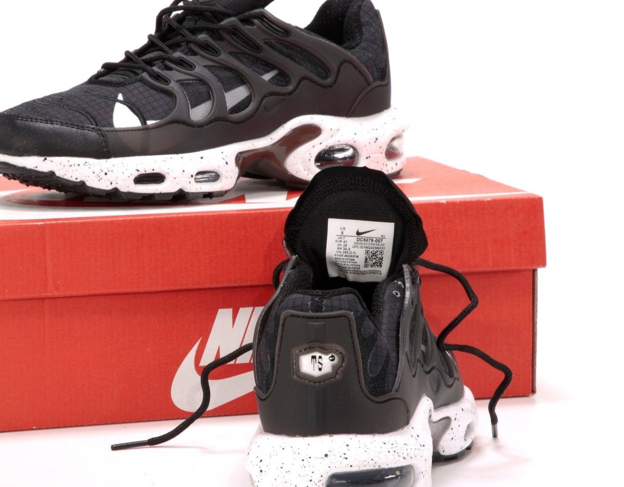 Nike Air Max Terrascape Plus 32384 ID 1778827179 2799 Prom.ua